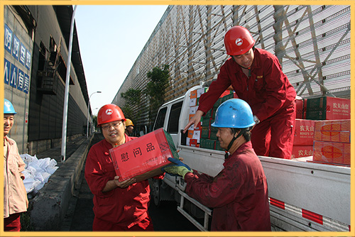 酷夏時節(jié)，興泰公司工會開展為基層送清涼慰問活動.jpg
