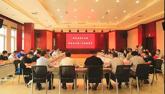 中電聯(lián)燃料管理標準化技術(shù)委員會專家一行到邢臺熱電調(diào)研