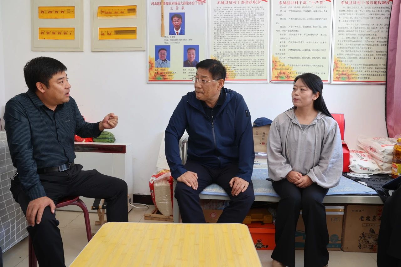 建投能源黨委書記、總經(jīng)理王劍峰調(diào)研指導(dǎo)鄉(xiāng)村振興工作