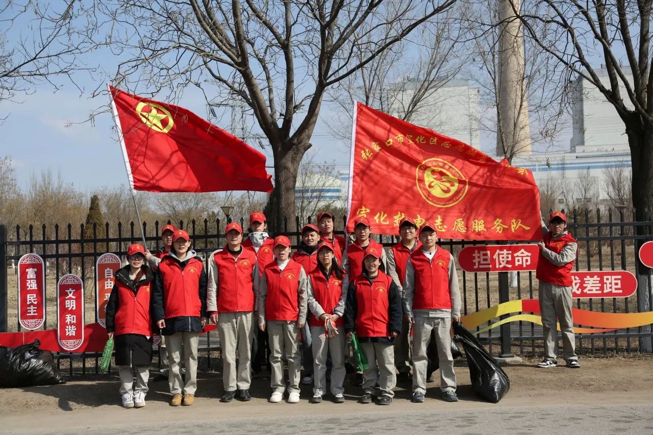 志愿紅，映照春三月丨宣化熱電學(xué)雷鋒志愿活動(dòng)進(jìn)行時(shí)
